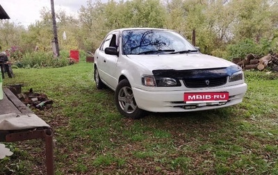 Toyota Corolla, 1998 год, 260 000 рублей, 1 фотография