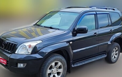 Toyota Land Cruiser Prado 120 рестайлинг, 2008 год, 2 150 000 рублей, 1 фотография