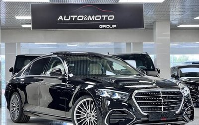Mercedes-Benz S-Класс, 2026 год, 26 999 000 рублей, 1 фотография