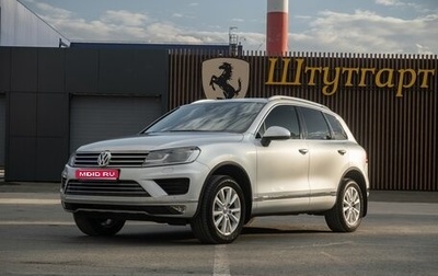 Volkswagen Touareg III, 2015 год, 3 400 000 рублей, 1 фотография