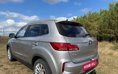 FAW Besturn X40 I, 2021 год, 1 300 000 рублей, 3 фотография