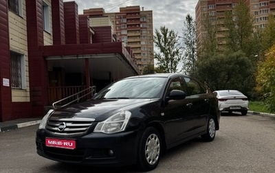 Nissan Almera, 2013 год, 525 000 рублей, 1 фотография
