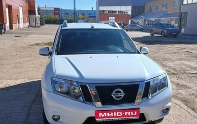 Nissan Terrano III, 2021 год, 1 730 000 рублей, 1 фотография