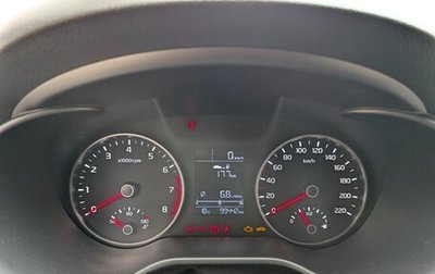 KIA Rio IV, 2019 год, 1 500 000 рублей, 1 фотография