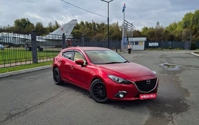 Mazda Axela, 2013 год, 1 000 000 рублей, 1 фотография