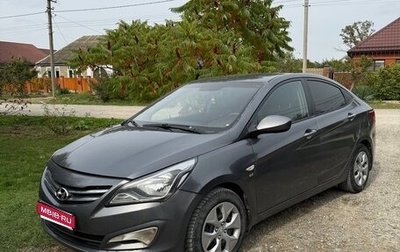 Hyundai Solaris II рестайлинг, 2014 год, 730 000 рублей, 1 фотография