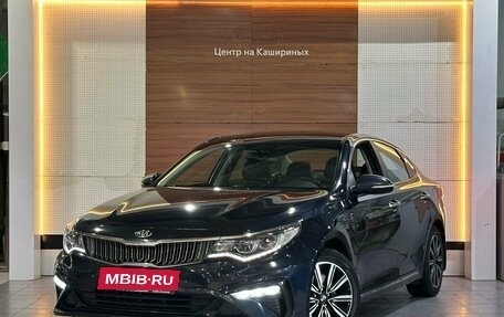 KIA Optima IV, 2018 год, 1 825 000 рублей, 1 фотография