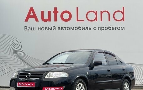 Nissan Almera Classic, 2008 год, 530 000 рублей, 1 фотография