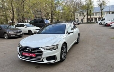 Audi A6, 2021 год, 3 700 000 рублей, 1 фотография
