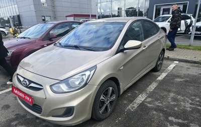 Hyundai Solaris II рестайлинг, 2011 год, 549 000 рублей, 1 фотография