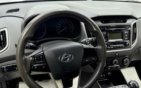 Hyundai Creta I рестайлинг, 2020 год, 1 850 000 рублей, 9 фотография