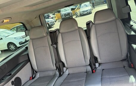 Mercedes-Benz Viano, 2010 год, 2 050 000 рублей, 10 фотография
