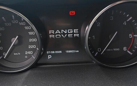 Land Rover Range Rover Evoque I, 2013 год, 2 250 000 рублей, 8 фотография