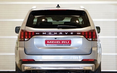 KIA Mohave I, 2023 год, 5 549 000 рублей, 5 фотография
