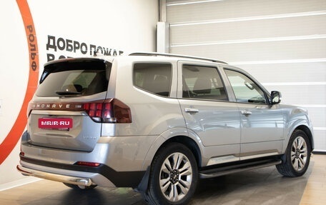 KIA Mohave I, 2023 год, 5 549 000 рублей, 4 фотография