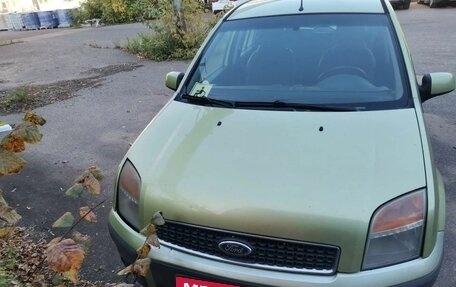 Ford Fusion I, 2007 год, 350 000 рублей, 4 фотография
