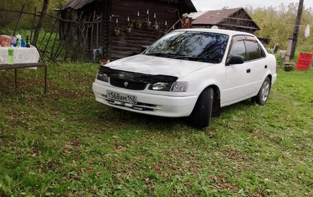 Toyota Corolla, 1998 год, 260 000 рублей, 8 фотография