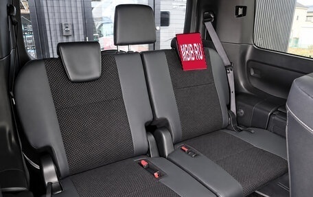 Toyota Voxy III, 2021 год, 1 750 000 рублей, 8 фотография