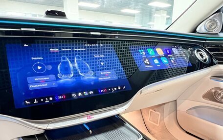 Mercedes-Benz S-Класс, 2026 год, 26 999 000 рублей, 22 фотография