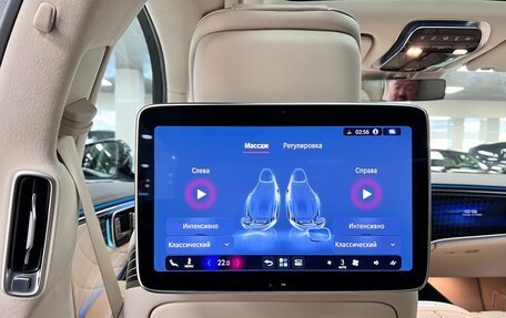 Mercedes-Benz S-Класс, 2026 год, 26 999 000 рублей, 38 фотография