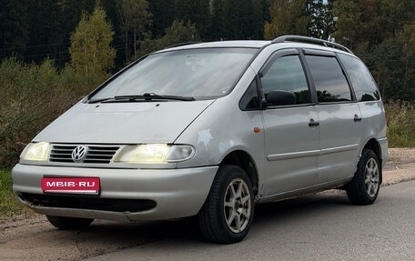 Volkswagen Sharan I рестайлинг, 1999 год, 230 000 рублей, 4 фотография