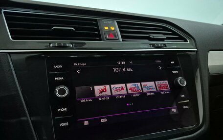 Volkswagen Tiguan II, 2018 год, 3 200 000 рублей, 22 фотография
