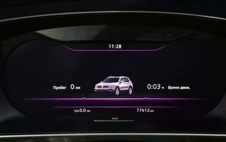 Volkswagen Tiguan II, 2018 год, 3 200 000 рублей, 21 фотография