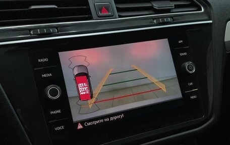 Volkswagen Tiguan II, 2018 год, 3 200 000 рублей, 23 фотография