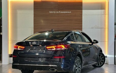 KIA Optima IV, 2018 год, 1 825 000 рублей, 4 фотография