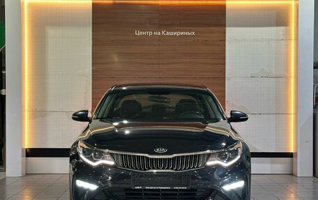 KIA Optima IV, 2018 год, 1 825 000 рублей, 2 фотография