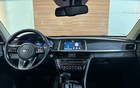 KIA Optima IV, 2018 год, 1 825 000 рублей, 8 фотография