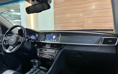 KIA Optima IV, 2018 год, 1 825 000 рублей, 9 фотография