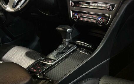 KIA Optima IV, 2018 год, 1 825 000 рублей, 11 фотография