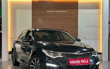 KIA Optima IV, 2018 год, 1 825 000 рублей, 3 фотография