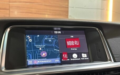 KIA Optima IV, 2018 год, 1 825 000 рублей, 12 фотография
