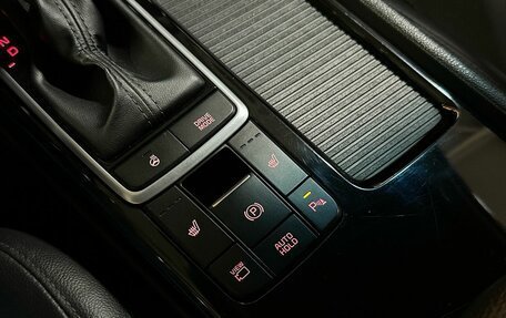 KIA Optima IV, 2018 год, 1 825 000 рублей, 15 фотография