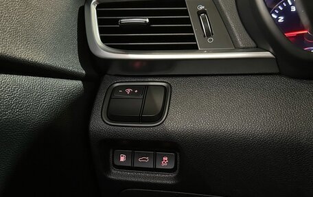KIA Optima IV, 2018 год, 1 825 000 рублей, 16 фотография