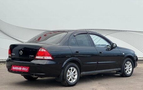Nissan Almera Classic, 2008 год, 530 000 рублей, 9 фотография