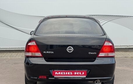 Nissan Almera Classic, 2008 год, 530 000 рублей, 7 фотография