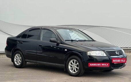 Nissan Almera Classic, 2008 год, 530 000 рублей, 5 фотография