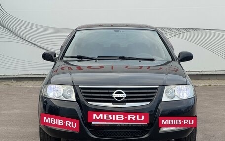Nissan Almera Classic, 2008 год, 530 000 рублей, 3 фотография
