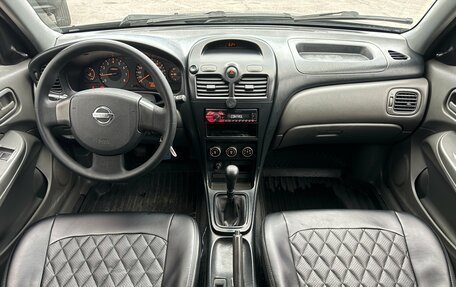 Nissan Almera Classic, 2008 год, 530 000 рублей, 12 фотография