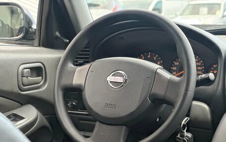 Nissan Almera Classic, 2008 год, 530 000 рублей, 11 фотография