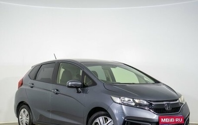 Honda Fit III, 2019 год, 1 199 000 рублей, 1 фотография