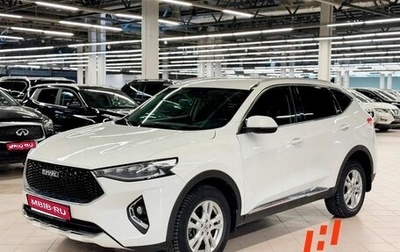 Haval F7 I, 2021 год, 1 789 000 рублей, 1 фотография