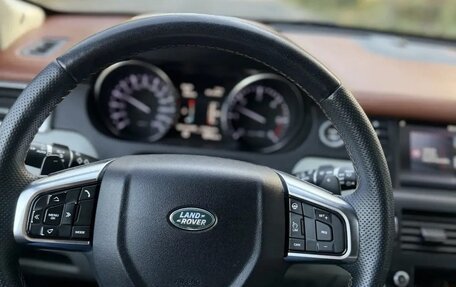 Land Rover Discovery Sport I рестайлинг, 2015 год, 2 000 000 рублей, 5 фотография