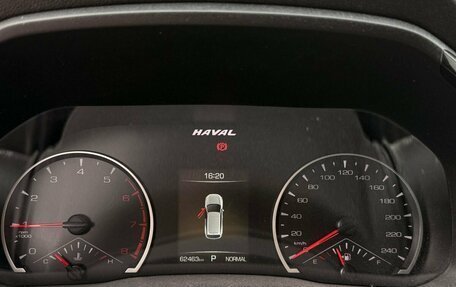 Haval F7 I, 2021 год, 1 789 000 рублей, 5 фотография