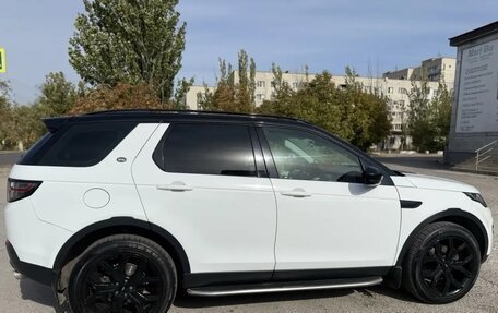 Land Rover Discovery Sport I рестайлинг, 2015 год, 2 000 000 рублей, 3 фотография