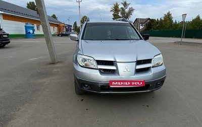 Mitsubishi Outlander III рестайлинг 3, 2003 год, 450 000 рублей, 1 фотография