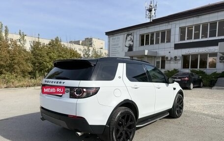 Land Rover Discovery Sport I рестайлинг, 2015 год, 2 000 000 рублей, 4 фотография